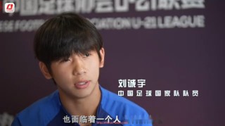 世俱杯直播-新浪对西甲联赛的报道如何？（新浪体育西甲联赛）