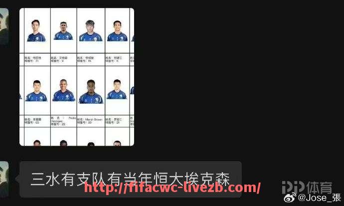 世俱杯直播-NBA总得分榜具体计算方式是什么？是否包括季后赛数据？（nba总得分榜算季后赛得分吗）