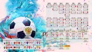 世俱杯直播-猛龙与火箭队交易回顾及影响评估